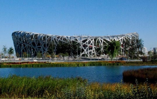 Beijing Bird's Nest stadium