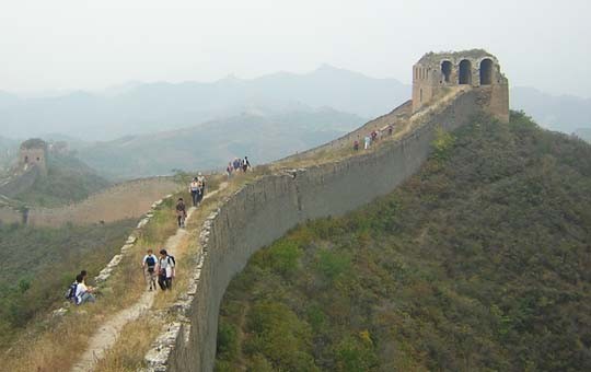 Gubeikou Great Wall Hike' '5'