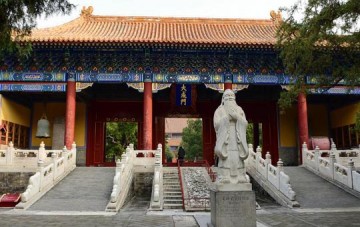 Templo de Confucio y Colegio Imperial