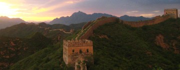 Beijing Highlights and Sleep on the Great Wall of China