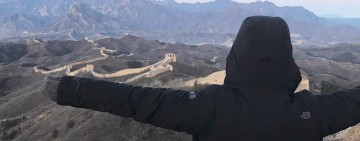 Gubeikou Wild Great Wall Day Hike