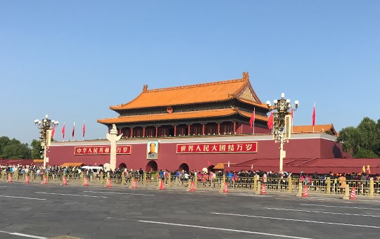 Tiananmen'540x340'1