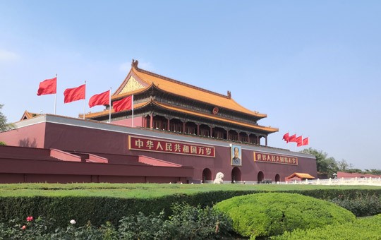 Tiananmen'540x340'2
