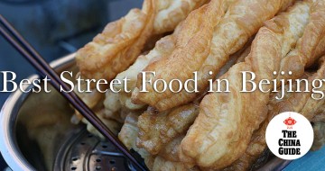 Best Street Food in Beijing