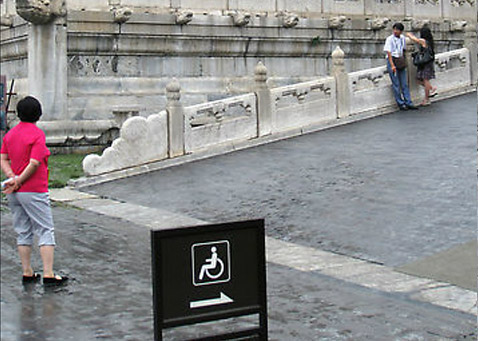 sign of accessibility at a tourist site